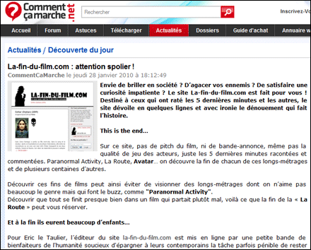 la-fin-du-film.com sur Comment ça marche
