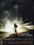 Lettres d'Iwo Jima sur la-fin-du-film.com